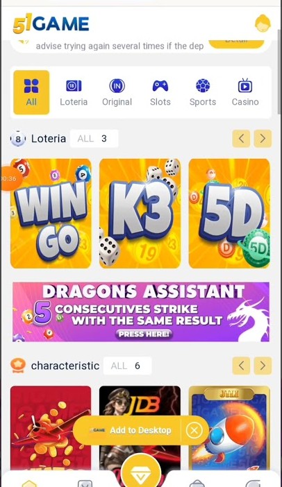 51 Game App Download